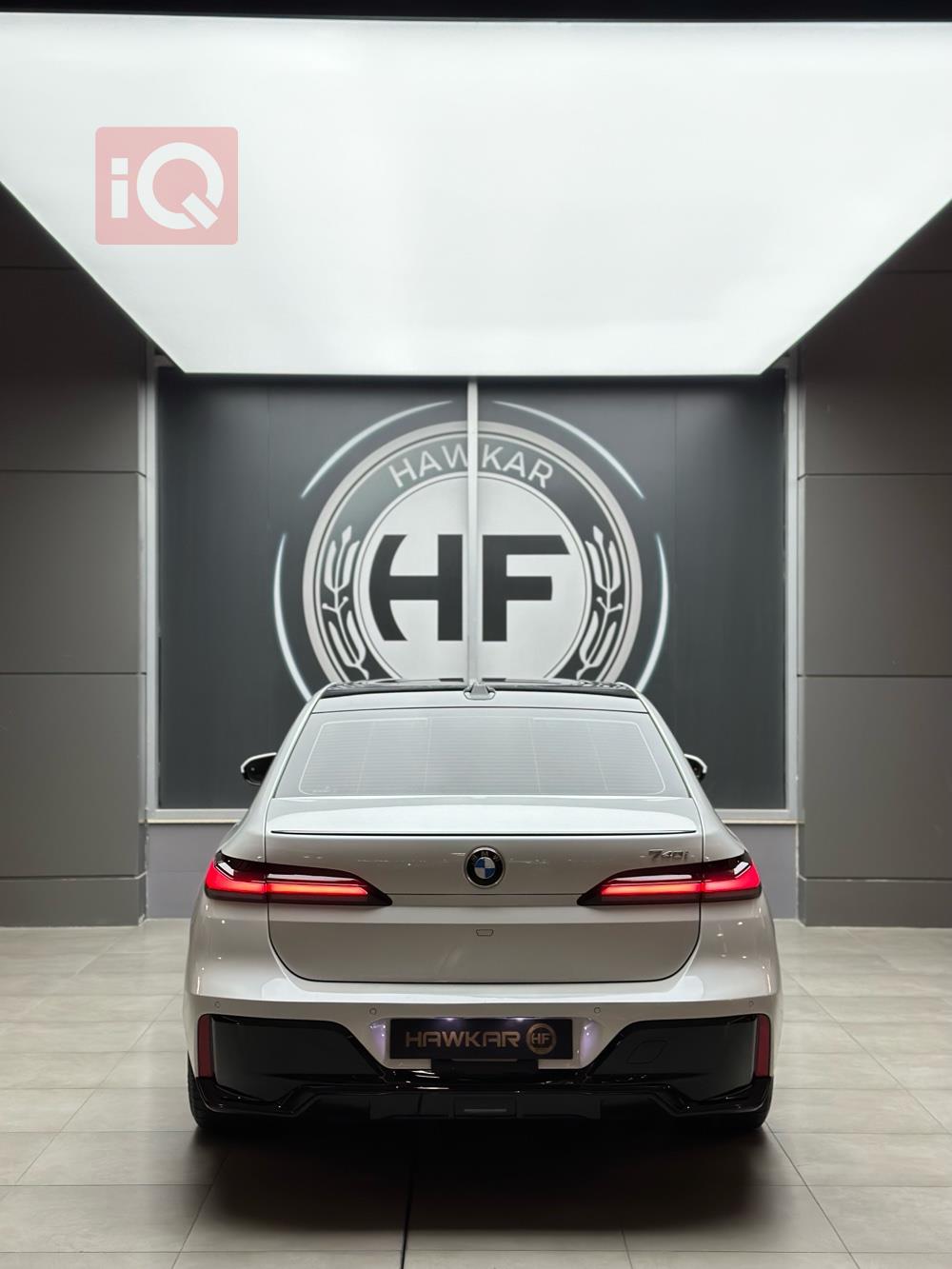 بي ام دبليو الفئة 7